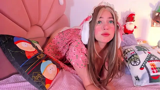 Snapshot of Emasanders chatting on December 2025 11:45:01 PM Emasanders online show from December 2025 11:45:01 PM