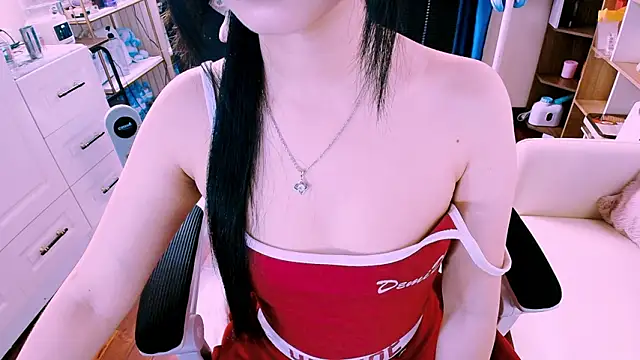 Lee Mi online show from February 2026 03:54:02 PM