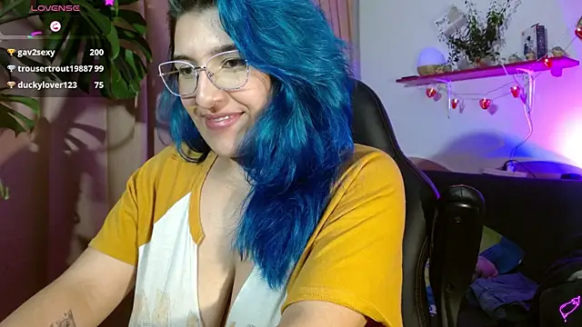 Snapshot of Evethereal chatting on January 2025 08:10:02 AM Evethereal online show from January 2025 08:10:02 AM