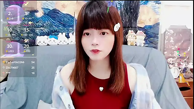 a0513 online show from February 2025 02:59:01 PM