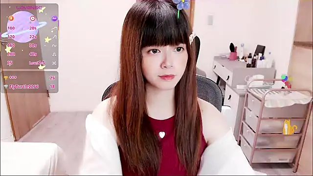 a0513 online show from November 2025 03:12:01 PM