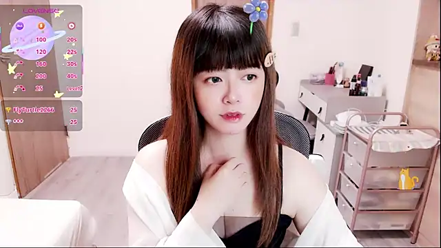 a0513 online show from November 2025 03:01:02 PM