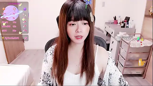 a0513 online show from November 2025 03:23:02 PM