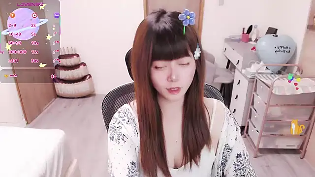 a0513 online show from May 2026 03:32:01 PM