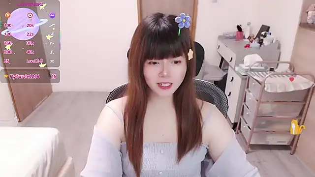 a0513 online show from June 2026 03:24:01 PM