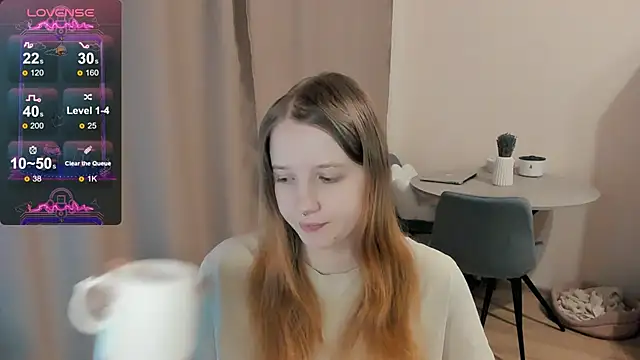 Snapshot of Alyaley chatting on March 2025 04:43:02 PM Alyaley online show from March 2025 04:43:02 PM