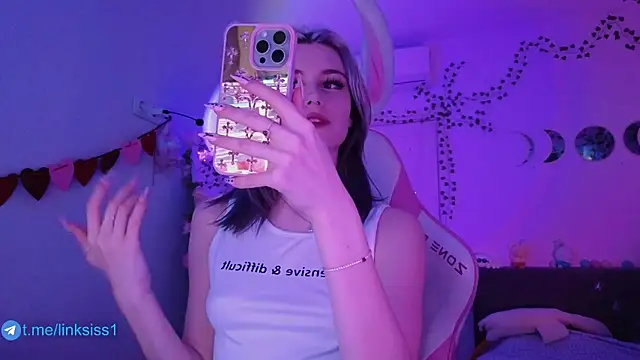 Snapshot of twicewetgirl chatting on April 2026 02:44:01 PM twicewetgirl online show from April 2026 02:44:01 PM