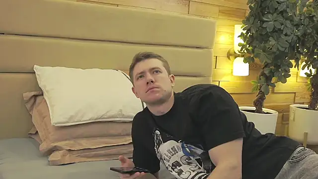 EthanPinkman online show from January 2026 04:37:02 AM