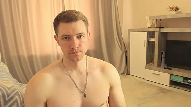 Snapshot of EthanPinkman chatting on May 2026 05:23:02 AM EthanPinkman online show from May 2026 05:23:02 AM
