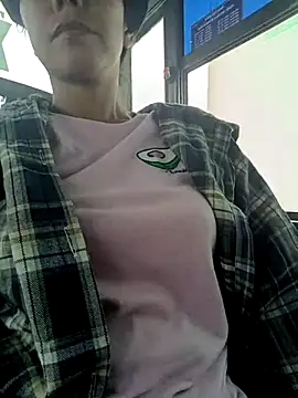 Snapshot of 2HotAsain4u chatting on March 2025 05:21:02 AM 2HotAsain4u online show from March 2025 05:21:02 AM