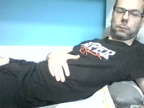 Snapshot of SEBIX-35 chatting on November 2025 08:36:01 AM SEBIX-35 online show from November 2025 08:36:01 AM