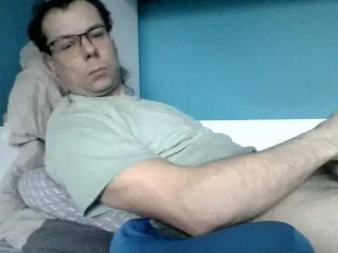 Snapshot of SEBIX-35 chatting on February 2026 08:42:01 AM SEBIX-35 online show from February 2026 08:42:01 AM