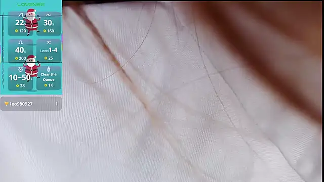 Snapshot of aFanny chatting on December 2025 02:10:02 PM aFanny online show from December 2025 02:10:02 PM