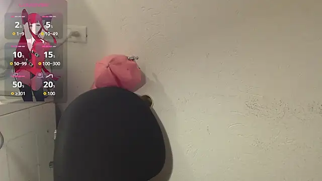 Snapshot of ameliefederline11 chatting on November 2025 09:03:02 PM ameliefederline11 online show from November 2025 09:03:02 PM