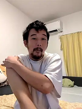 Snapshot of KOUHEY2023 chatting on January 2025 12:37:01 PM KOUHEY2023 online show from January 2025 12:37:01 PM