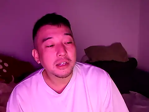 Snapshot of KOUHEY2023 chatting on November 2025 04:42:01 PM KOUHEY2023 online show from November 2025 04:42:01 PM