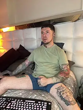 Adam tatto online show from November 2025 05:02:01 PM