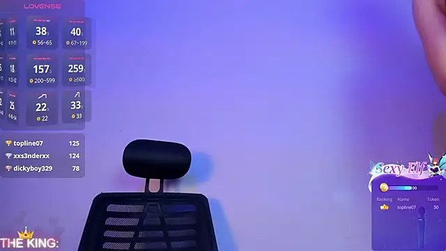 Sophy SmileSweet online show from December 2024 05:54:02 PM