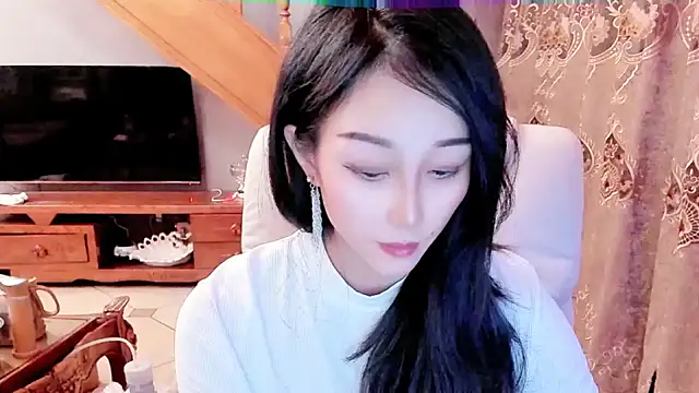 Snapshot of NIAN-er chatting on January 2025 12:30:02 PM NIAN-er online show from January 2025 12:30:02 PM