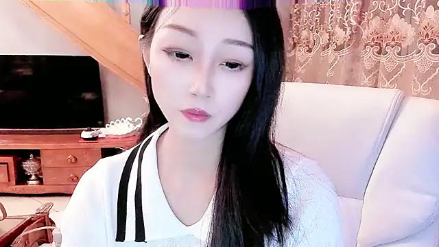 Snapshot of NIAN-er chatting on January 2025 02:21:02 PM NIAN-er online show from January 2025 02:21:02 PM