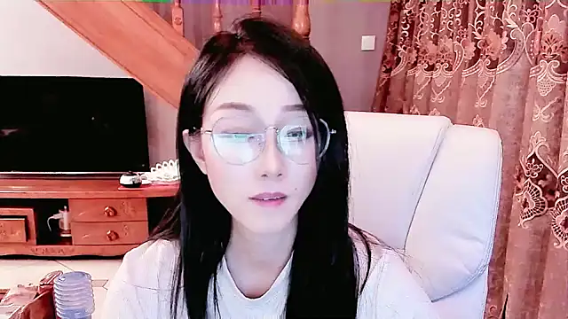 Snapshot of NIAN-er chatting on January 2025 04:37:01 PM NIAN-er online show from January 2025 04:37:01 PM