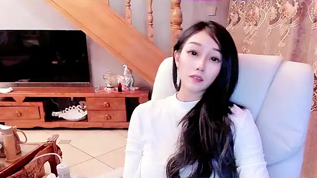 Snapshot of NIAN-er chatting on January 2025 05:21:02 PM NIAN-er online show from January 2025 05:21:02 PM