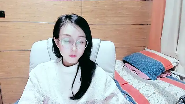 Snapshot of NIAN-er chatting on March 2025 01:40:01 PM NIAN-er online show from March 2025 01:40:01 PM