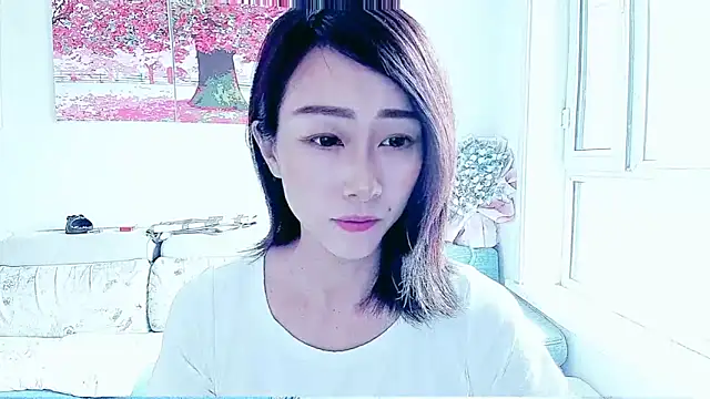 Snapshot of NIAN-er chatting on September 2025 02:48:01 AM NIAN-er online show from September 2025 02:48:01 AM