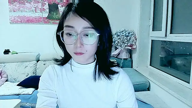 Snapshot of NIAN-er chatting on September 2025 01:04:01 PM NIAN-er online show from September 2025 01:04:01 PM