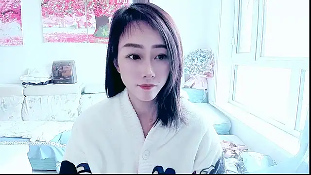 Snapshot of NIAN-er chatting on October 2025 03:15:01 AM NIAN-er online show from October 2025 03:15:01 AM