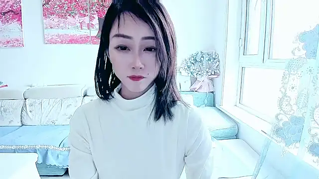 Snapshot of NIAN-er chatting on October 2025 03:06:01 AM NIAN-er online show from October 2025 03:06:01 AM