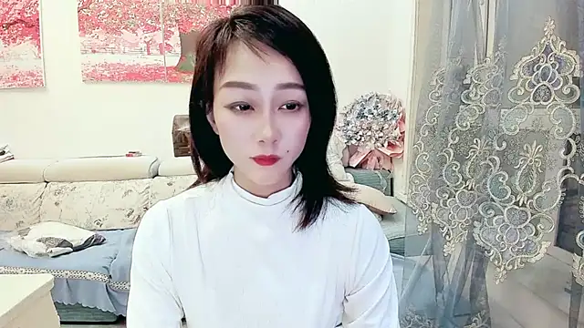 Snapshot of NIAN-er chatting on October 2025 03:12:02 PM NIAN-er online show from October 2025 03:12:02 PM