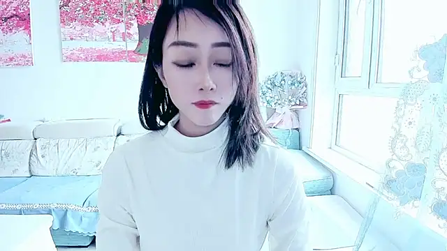 Snapshot of NIAN-er chatting on October 2025 03:18:02 AM NIAN-er online show from October 2025 03:18:02 AM