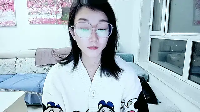 Snapshot of NIAN-er chatting on October 2025 11:25:01 AM NIAN-er online show from October 2025 11:25:01 AM