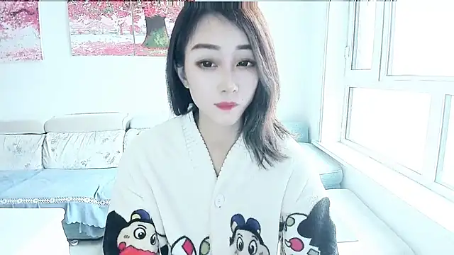 Snapshot of NIAN-er chatting on November 2025 02:36:01 AM NIAN-er online show from November 2025 02:36:01 AM