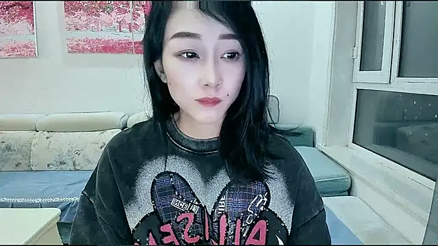 NIAN-er online show from January 2026 01:46:02 PM