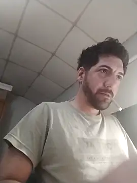 Snapshot of nicedick_bro chatting on November 2025 04:01:02 AM nicedick bro online show from November 2025 04:01:02 AM