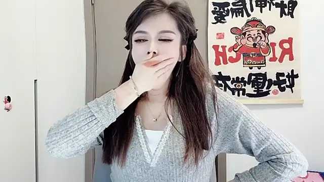 VIWVI online show from February 2025 08:25:02 AM