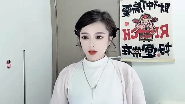 VIWVI online show from February 2025 05:42:02 AM