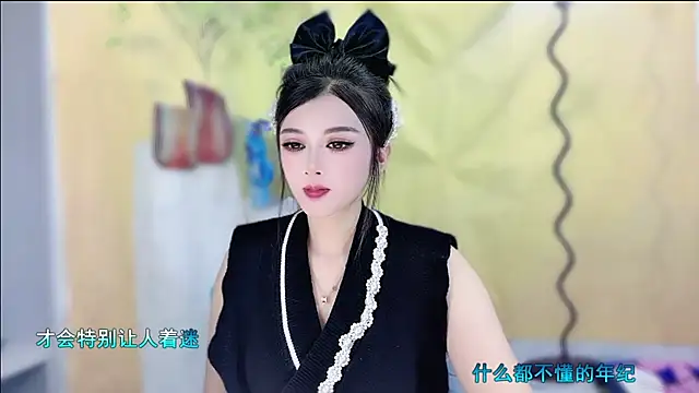 VIWVI online show from November 2025 04:22:01 AM