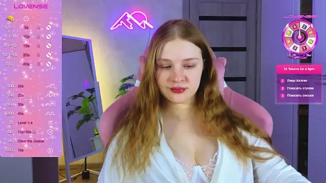 Snapshot of TrissMerigold9 chatting on February 2026 06:45:01 PM TrissMerigold9 online show from February 2026 06:45:01 PM