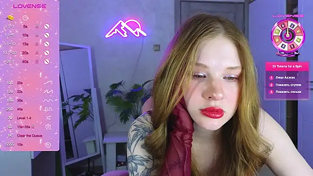 Snapshot of TrissMerigold9 chatting on February 2026 04:48:01 PM TrissMerigold9 online show from February 2026 04:48:01 PM