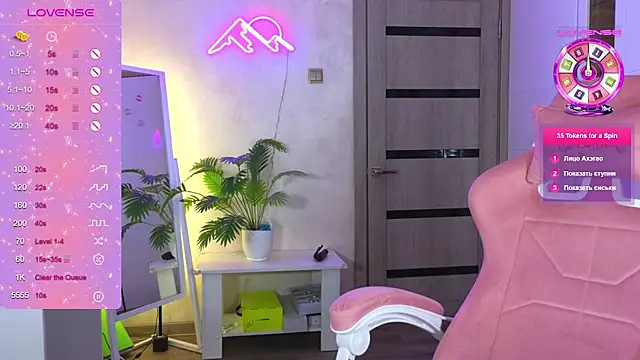 Snapshot of TrissMerigold9 chatting on February 2026 07:45:02 PM TrissMerigold9 online show from February 2026 07:45:02 PM