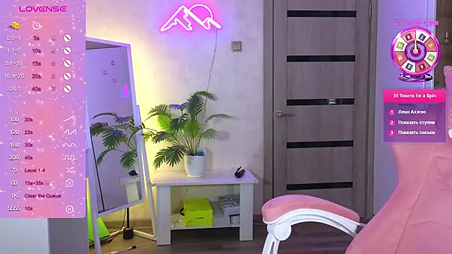 Snapshot of TrissMerigold9 chatting on February 2026 08:06:01 PM TrissMerigold9 online show from February 2026 08:06:01 PM