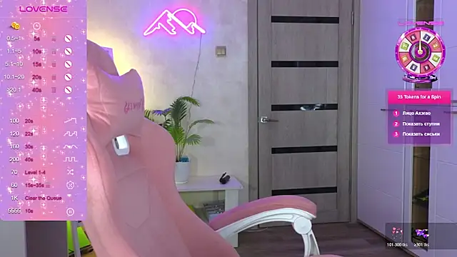 Snapshot of TrissMerigold9 chatting on February 2026 08:24:02 AM TrissMerigold9 online show from February 2026 08:24:02 AM