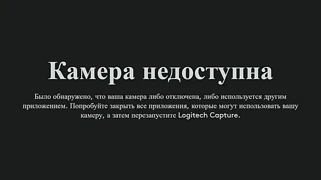 JennyWoody online show from September 2025 04:45:01 PM