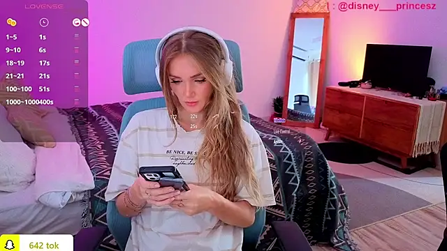 PrincessVS online show from November 2025 04:29:02 AM