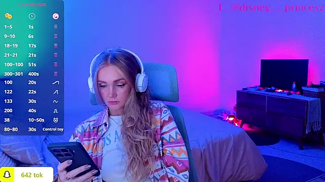 PrincessVS online show from March 2026 01:07:02 PM