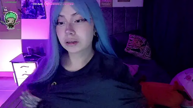 Inori 08 online show from December 2025 12:48:01 AM