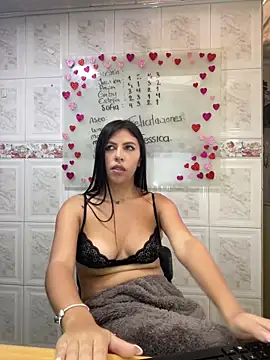 Snapshot of Alanna_atm_ chatting on January 2025 06:32:02 PM Alanna atm online show from January 2025 06:32:02 PM